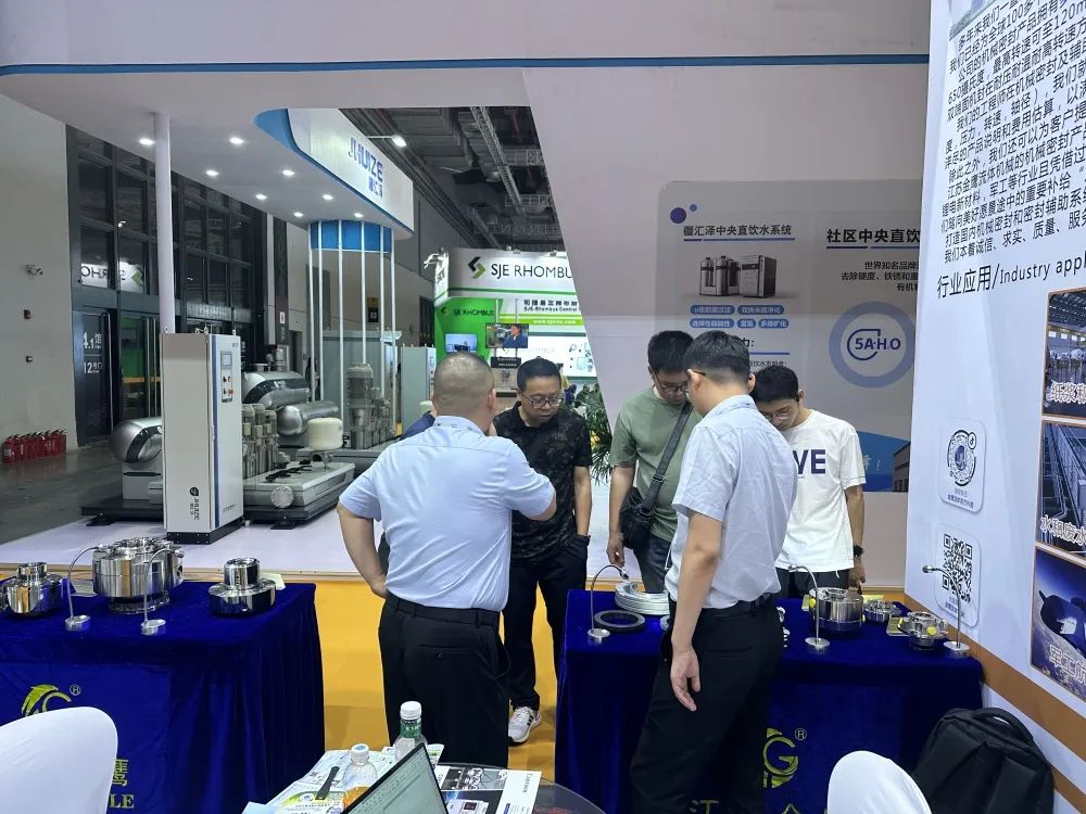 江蘇金鷹流體機(jī)械亮相2023上海國際泵閥展！